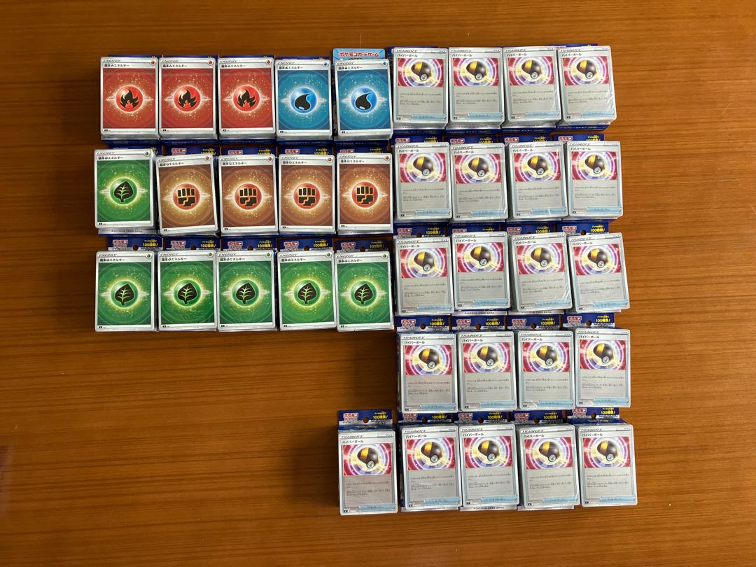 スタートデッキ100 8個セット スタートデッキ100 8個セット スターター