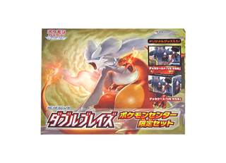 ポケモンセンター限定セット」の激安通販 | magi