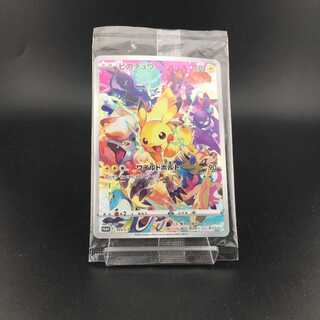 メメ プレシャスコレクターボックスセット メメ プレシャスコレクター