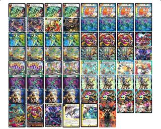 黒ガイアッシュ覇道(高レート)デッキ 黒ガイアッシュ覇道(高レート