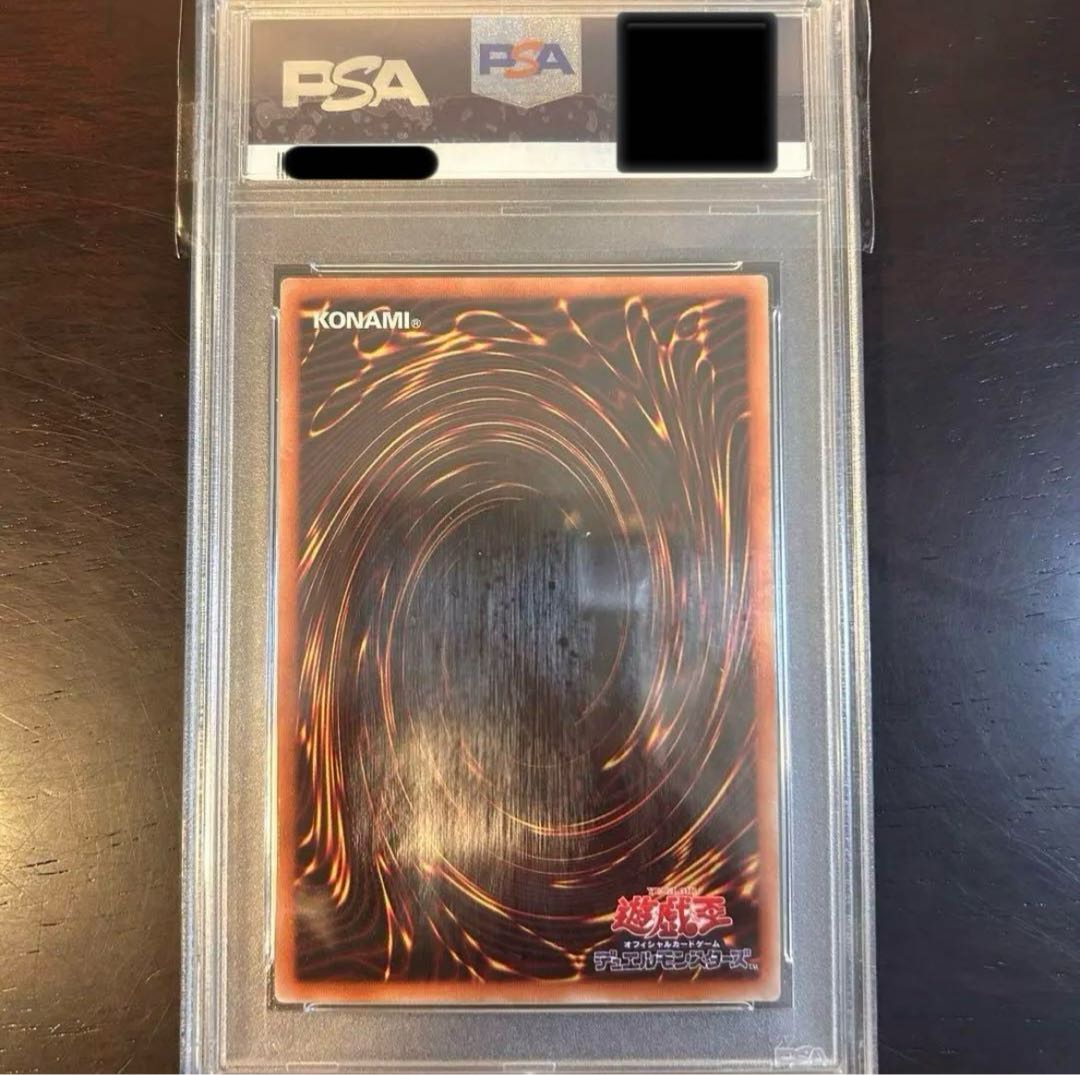 ブラック・マジシャン・ガール レジェコレ 20thシークレットレア JPC55