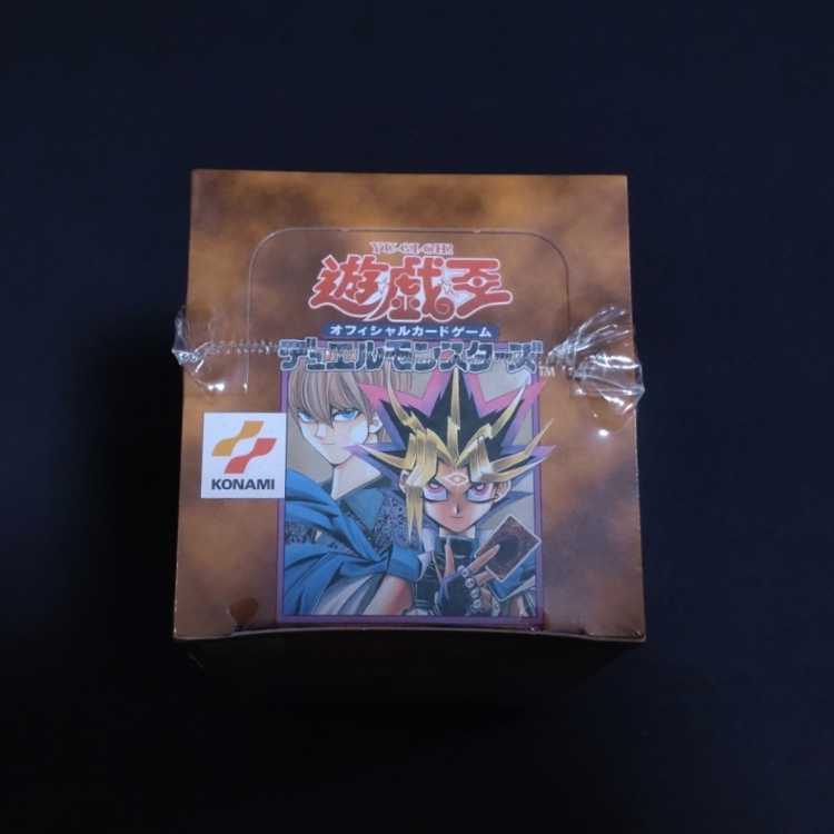 遊戯王初期 トレーディングカード セット 遊戯王 遊戯王カード