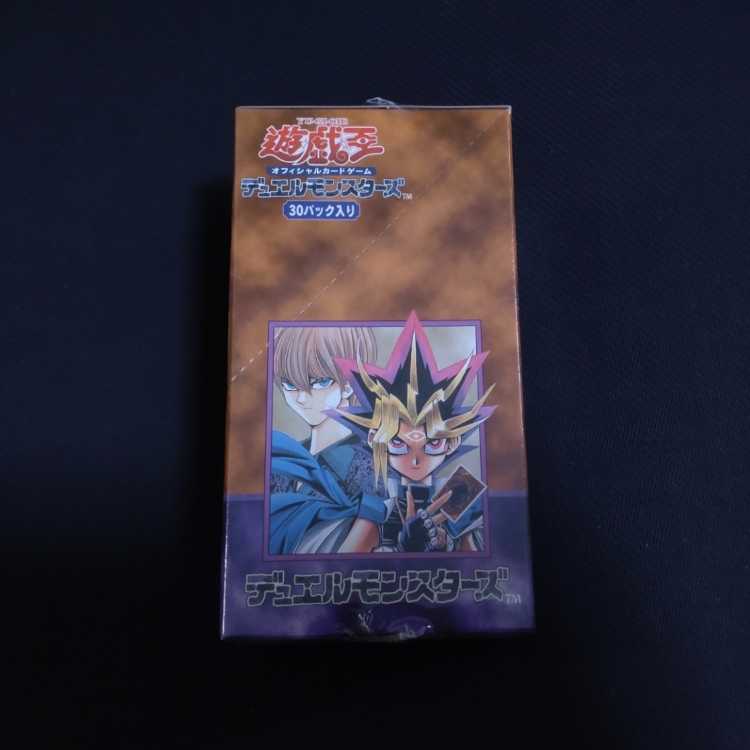 遊戯王引退ボックス シュリンク付き 希少ボックス バラパックおまけ