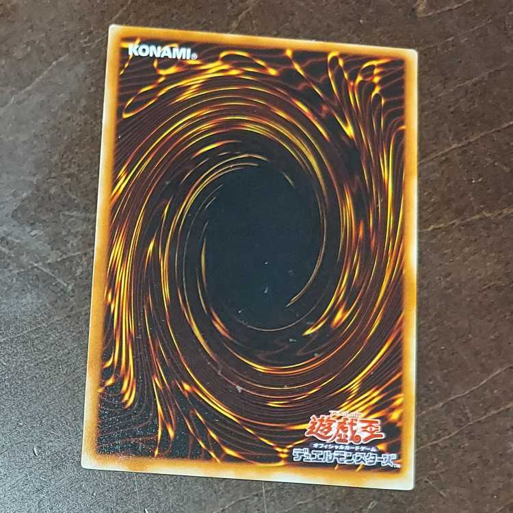 創世神 旧アジア レリーフ 遊戯王 Amazon.co.jp: 創世神 旧アジア