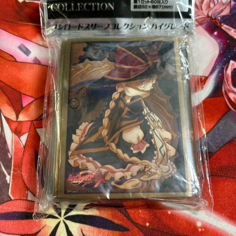 戦姫絶唱シンフォギア キャロル スリーブ