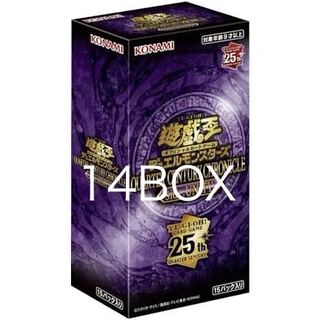 遊戯王リミテッドエディション フルコンプリートセット【未開封・UV