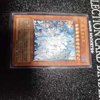 ハモン レリーフ」の激安通販 | magi