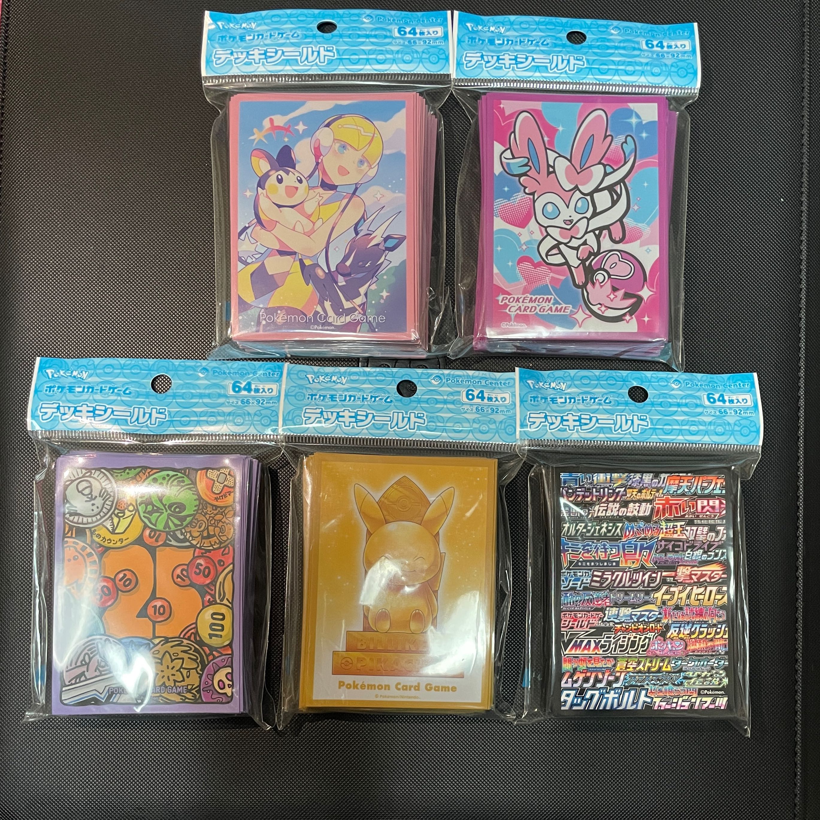 ポケモンカード サプライ 33個セット まとめ売り ポケモンカード