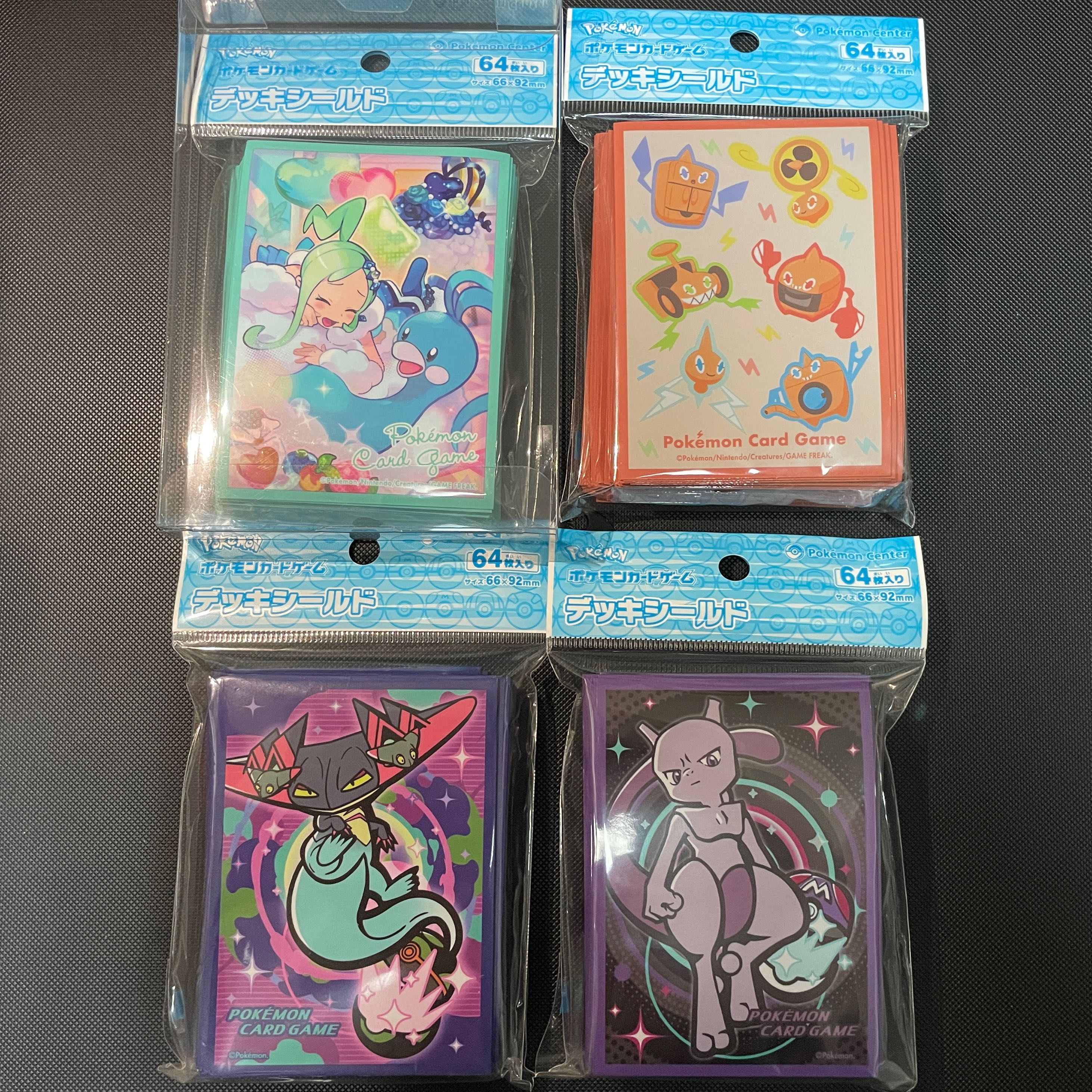 バラ売り可 ポケカ 公式サプライまとめ売りの通販 やまねこ（929938580