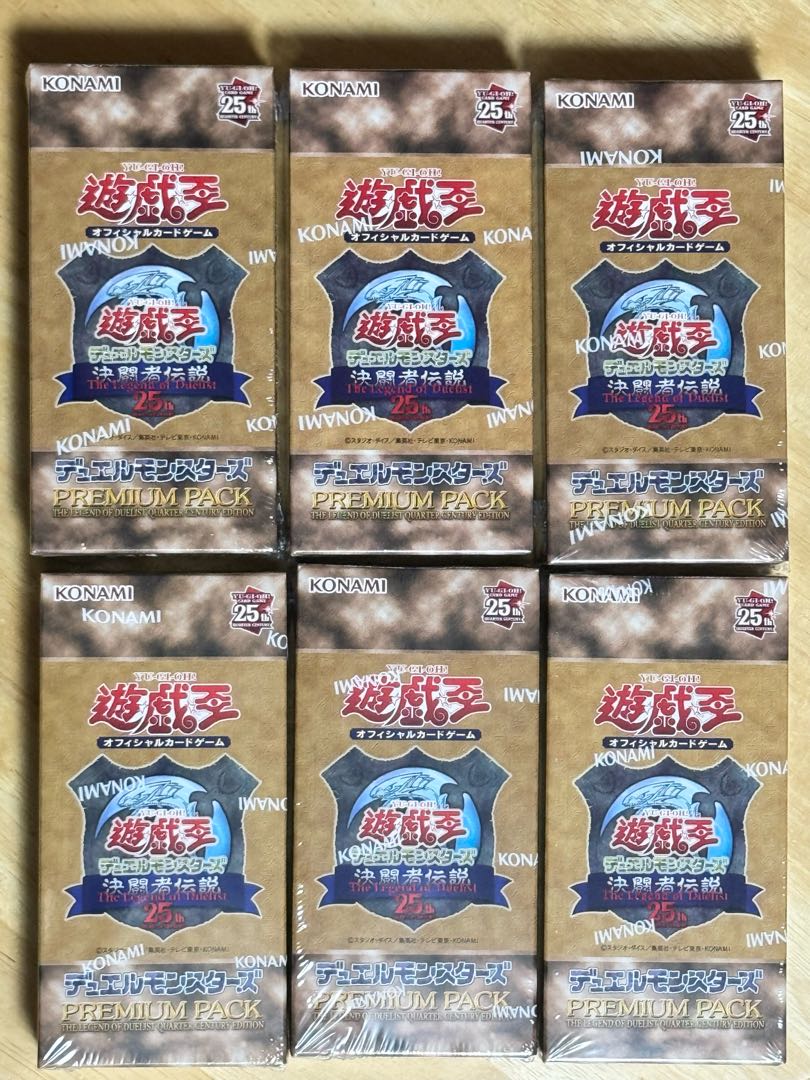 遊戯王決闘者伝説 BOX×12 遊戯王決闘者伝説 東京ドーム プレミアム