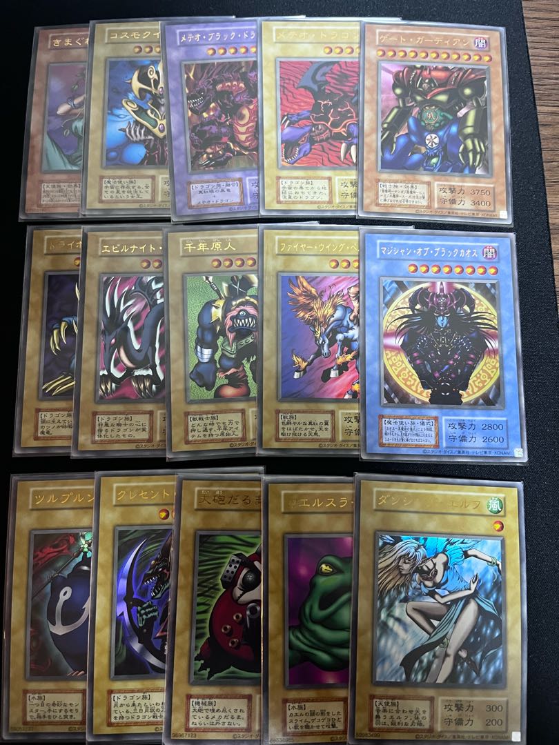 遊戯王 決闘者伝説 闇界決闘記 地区予選 参加 シール？ 遊戯王 決闘者伝説