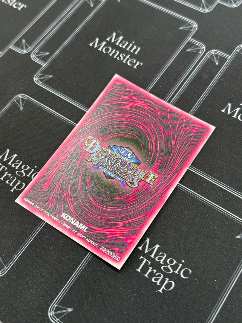 遊戯王 (超希少) ダンジョンダイス モンスターズ(特典カード) イタミ有