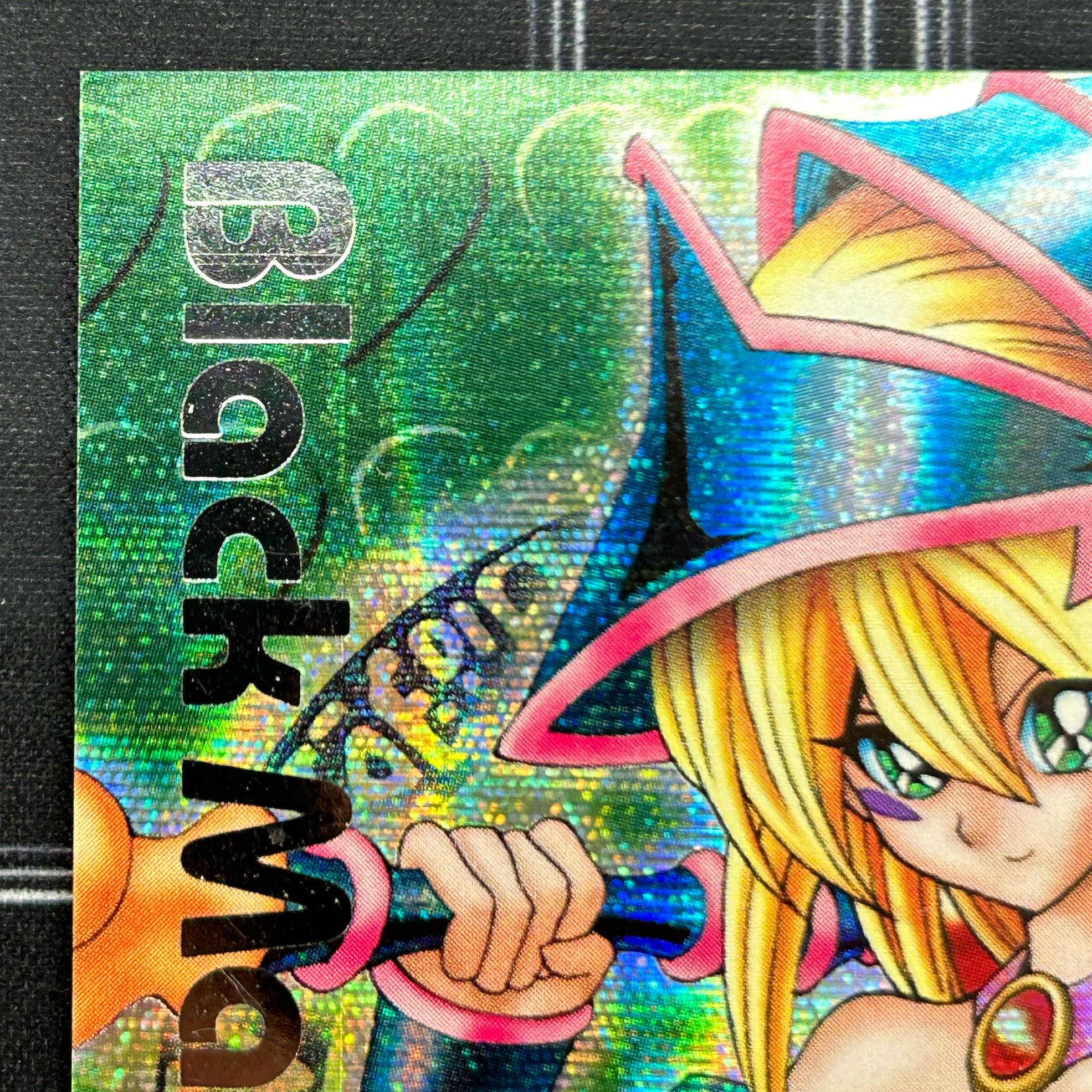 ダンジョンダイスモンスターズ ブラックマジシャンガール グリーンセット