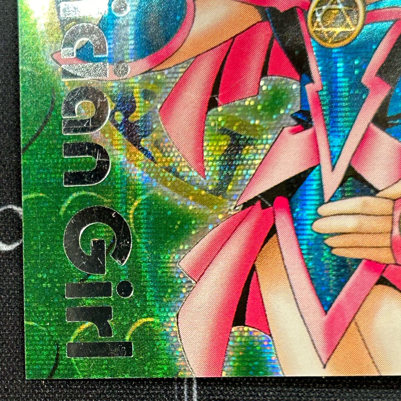 PSA8】ブラックマジシャンガール DDM レリーフ 緑 グリーン プロモ