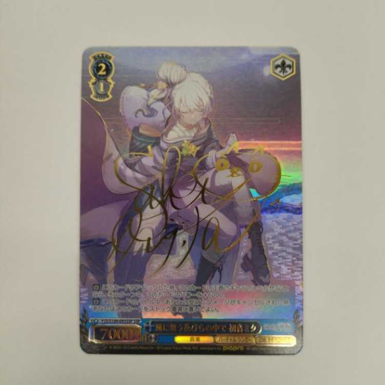 ヴァイスシュヴァルツ 風に舞う花びらの中で 初音ミク SSP psa10