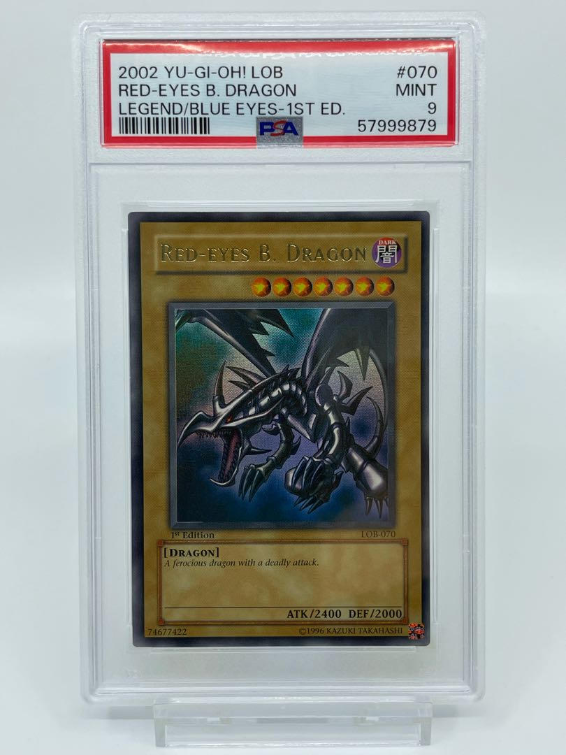 PSA9】遊戯王 シールダス メテオブラックドラゴン青眼の白竜真紅眼の黒