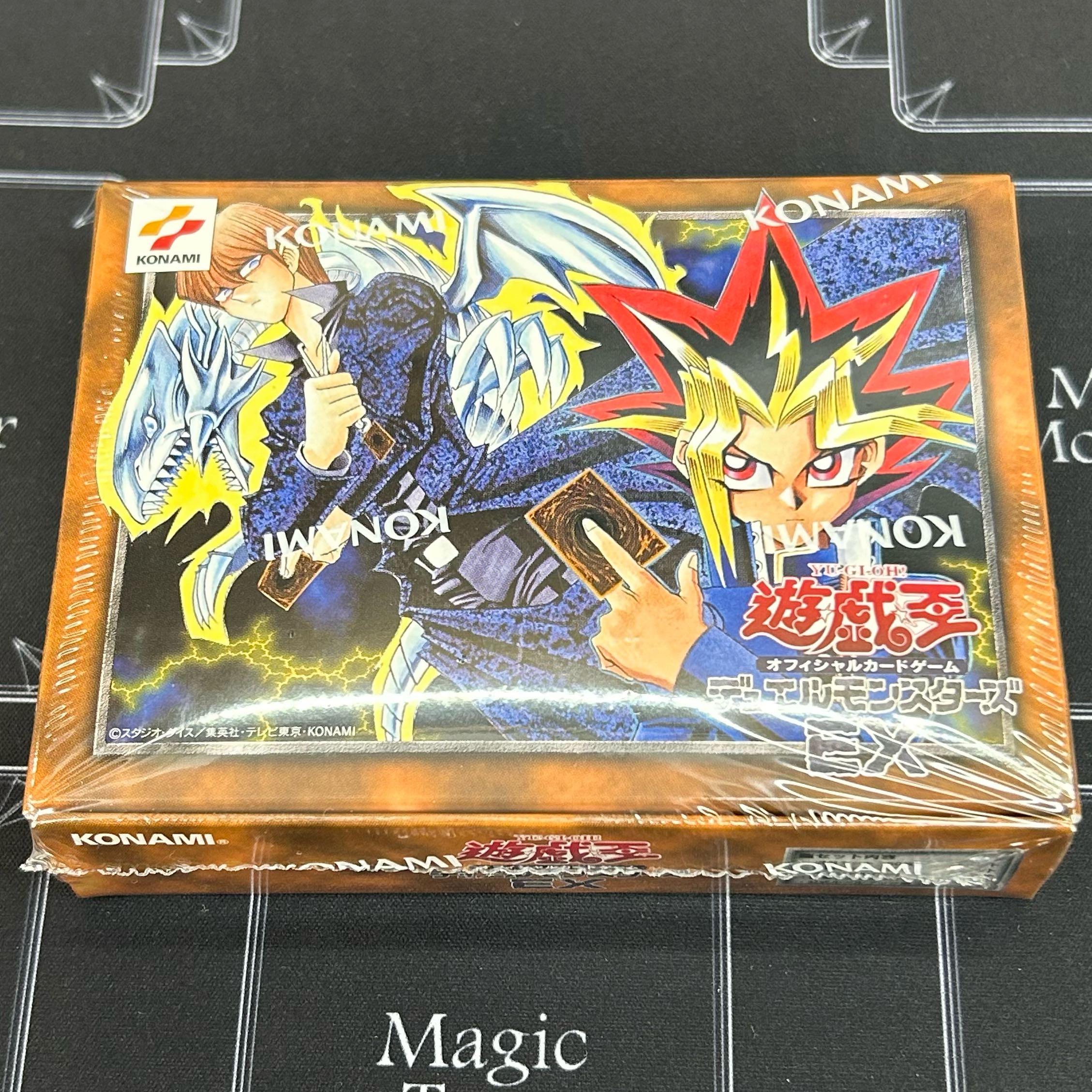 遊戯王初期オフィシャルカードゲームデュエルモンスターズEX 未開封BOX