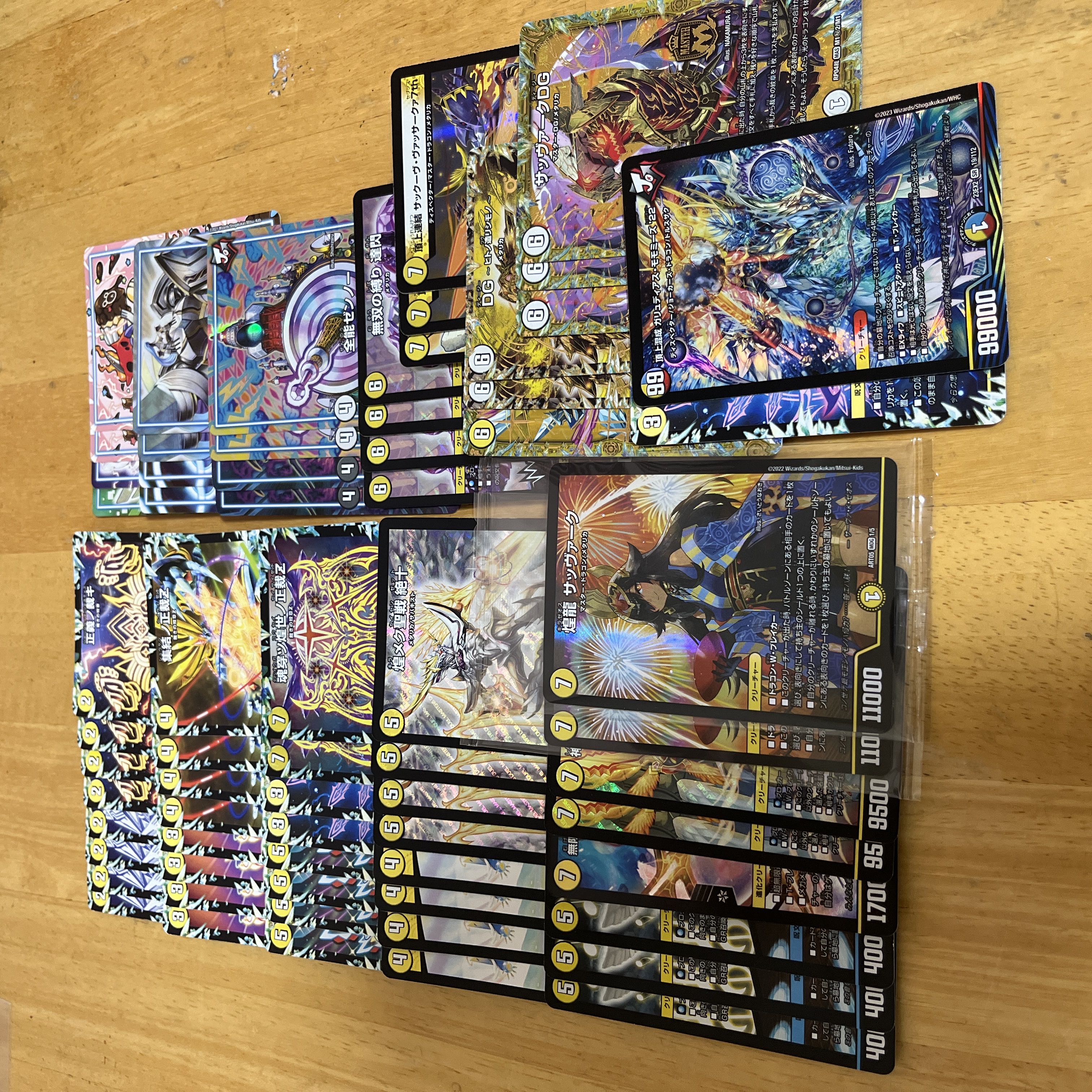 サバキZデッキ 調整パーツ付き 本物 サバキz デッキ 調整パーツ付き 高