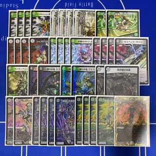 緑ゼニス デッキセット40枚 説明必読 デュエマ ゼニスデッキ デュエル