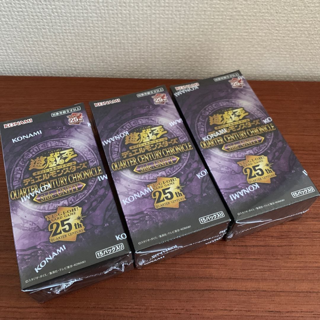 遊戯王 QUARTER CENTURY side:UNITY 未開封3BOX