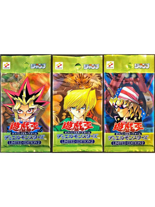 遊戯王 リミテッドエディション1 全3種類セット 初期 未開封 パック