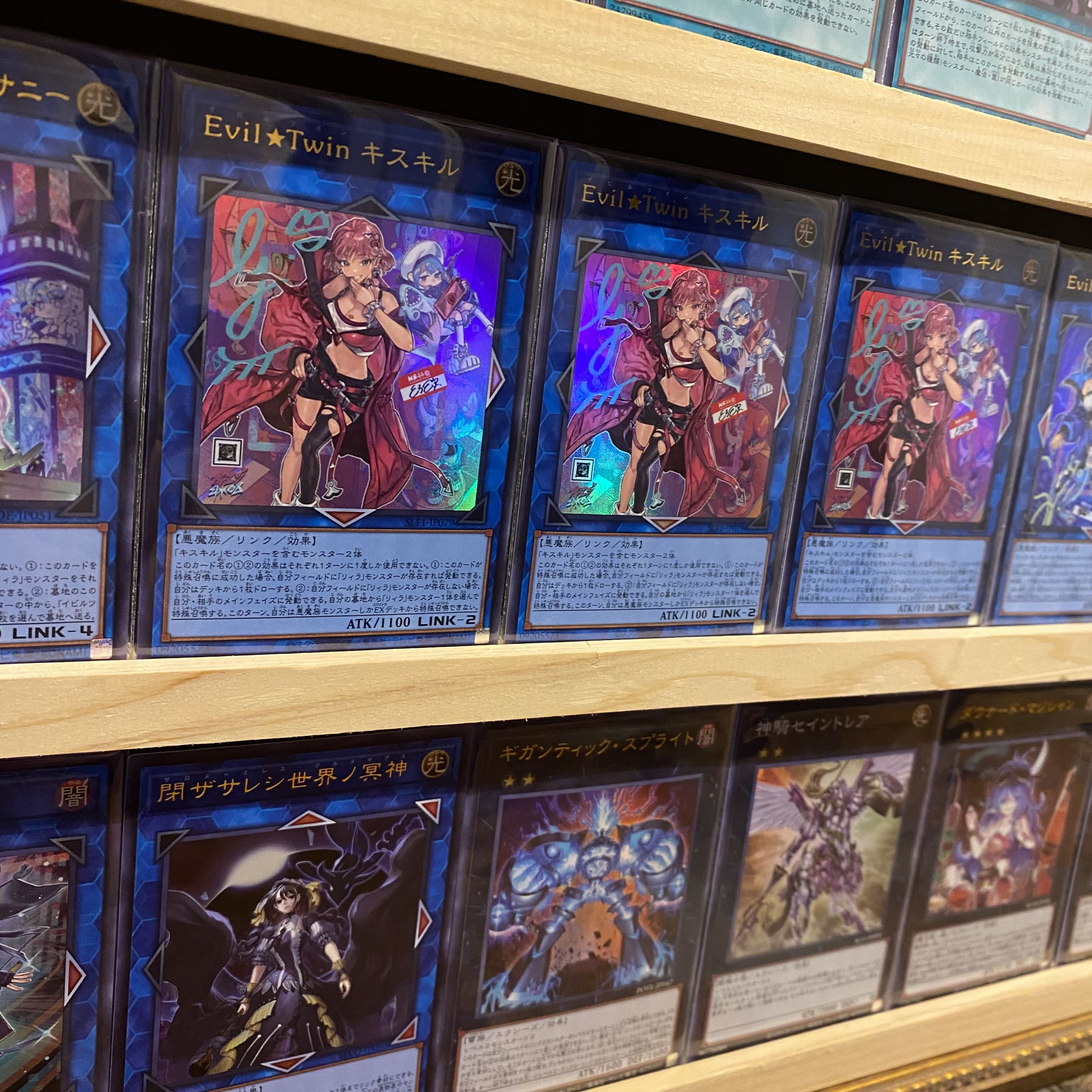 Evil☆Twin イビルツイン 英語 高レアリティ デッキセット Evil☆Twin