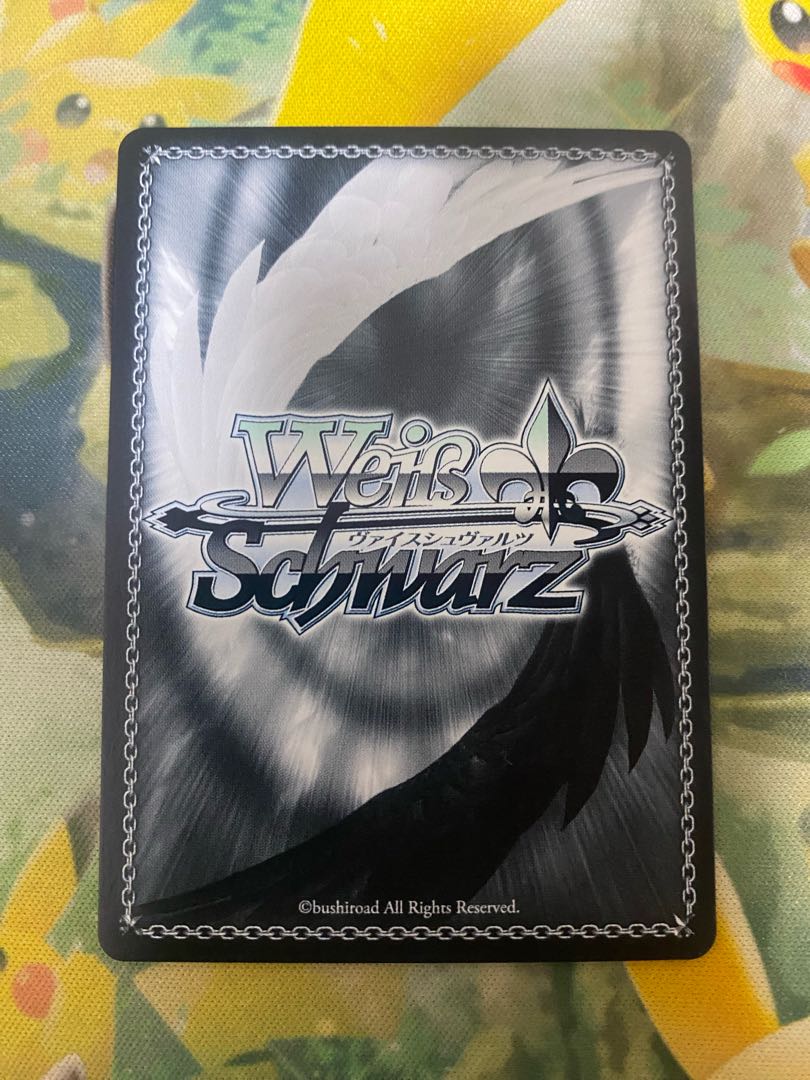 魔法使い” フェルン(サイン入り) SSP SFN/S108-073SSP 1枚の通販 RR