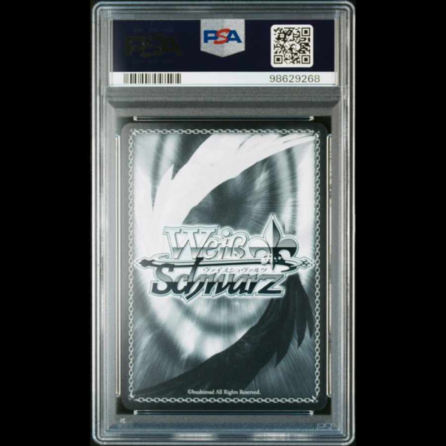 茜さす値でキミと白上フブキ SSP bgs10 psa10以上 ゴールドラベル 茜