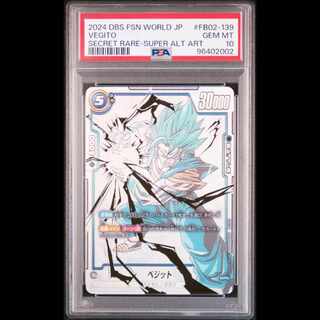 最安早い者勝ち!! PSA10ドラゴンボール ベジット scr スーパーパラレル