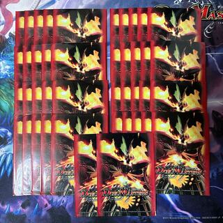 デュエル・マスターズ 旧公式スリーブ 7種セット デュエルマスターズ