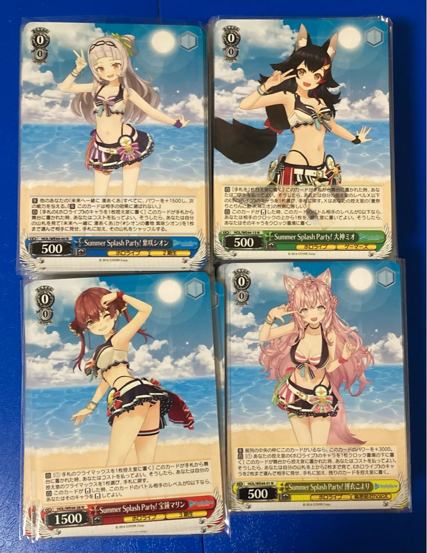 ホロライブ Summer Collection サマーコレクション N4コン