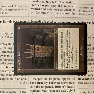 厳かなモノリス - Magic: The Gathering MTG 厳かなモノリス 4枚組