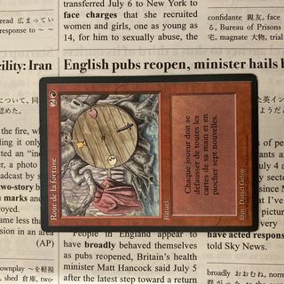 MTG 暗黒の深部 ドイツ語 foil 初版 Dark Depths | Coldsnap