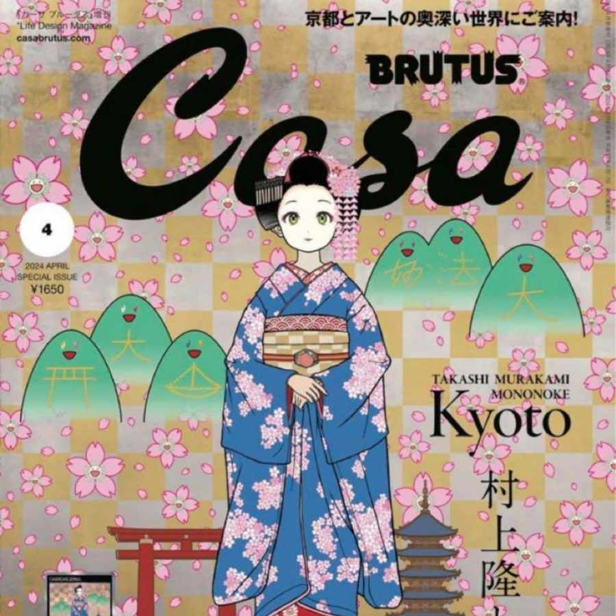 春の京都の舞妓さん(ポスター作品) 春の京都の舞妓さん 村上隆