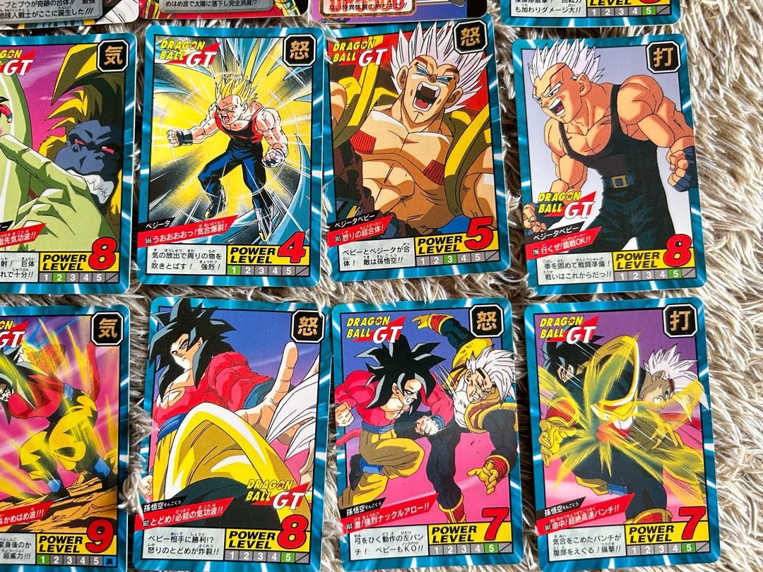 希少）ドラゴンボール Z GT まとめ売り8枚 希少）ドラゴンボール Z GT