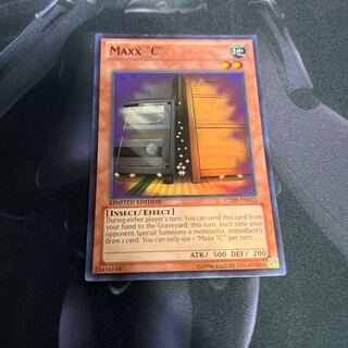 増殖するG スーパーレア 英語版 特価品 1枚の通販 Nショップ