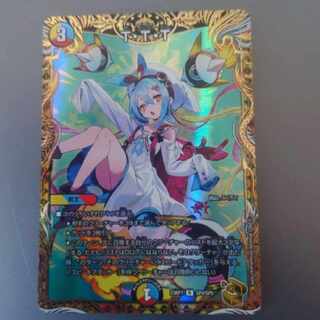 デュエルマスターズ TTT 金トレジャー2枚 TTT ザトリプルスリー金