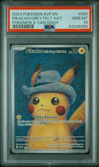 psa10 ゴッホピカチュウポケモンカード
