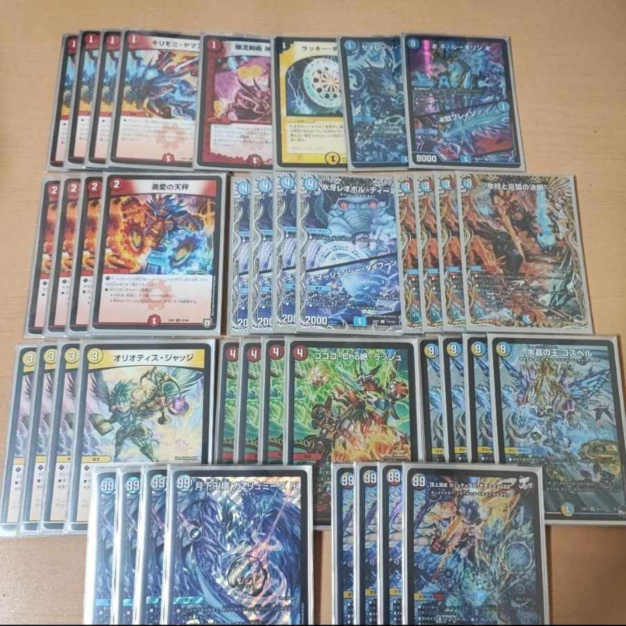 最終値下げ】ラッカゴスペル デッキ メイン40 最終値下げ】ラッカ