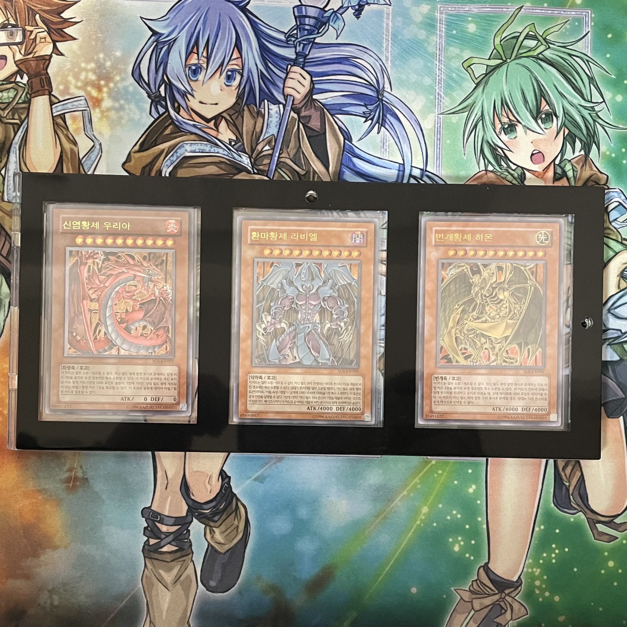 PSA10 神炎皇 ウリア レリーフ 三幻魔 PSA10 神炎皇 ウリア レリーフ