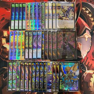 5cザーディクリカ 5Cザーディクリカ 5cデッキ Nakamichi ZX-5の紹介