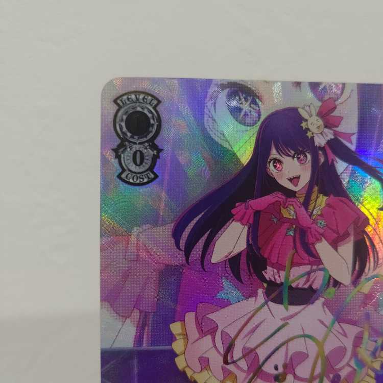 BGS10 ブラックラベル】ヴァイスシュヴァルツKOF アンヘル SP