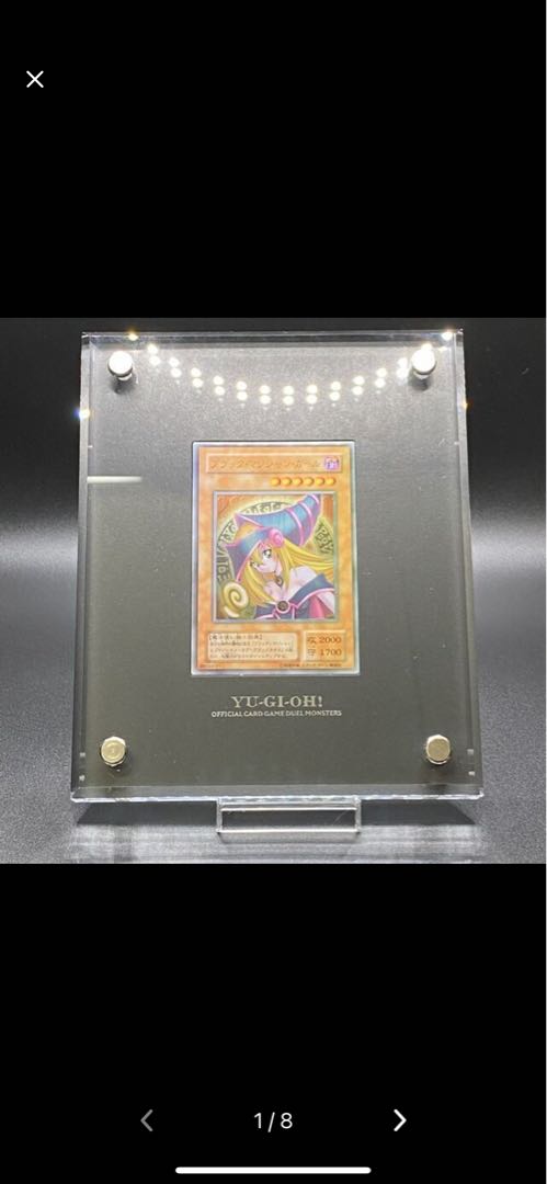 シリアル番号777 ステンレス製『ブラックマジシャンガール』 プロモ 1