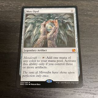 オパールのモックス/Mox Opal 英語 初版Foil 4枚セット