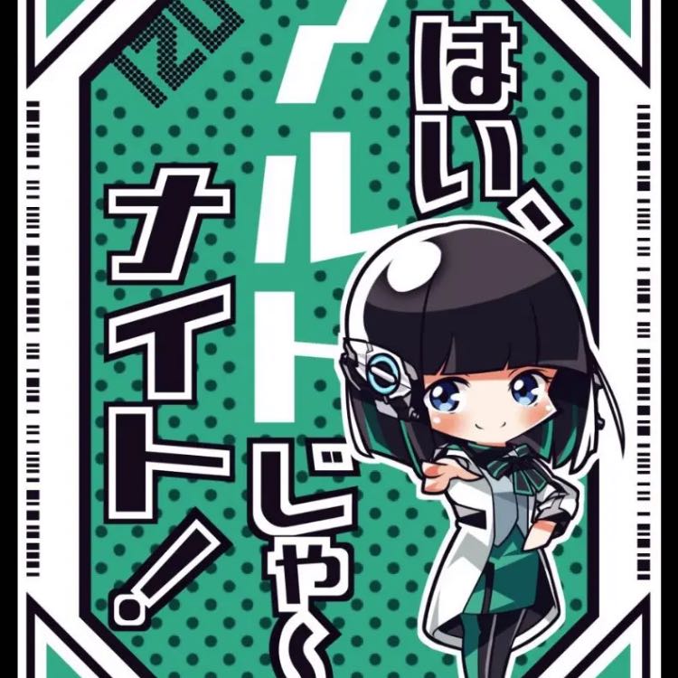 ゼロワン イズ スリーブ 1枚の通販 帽子（1943253324） | magi