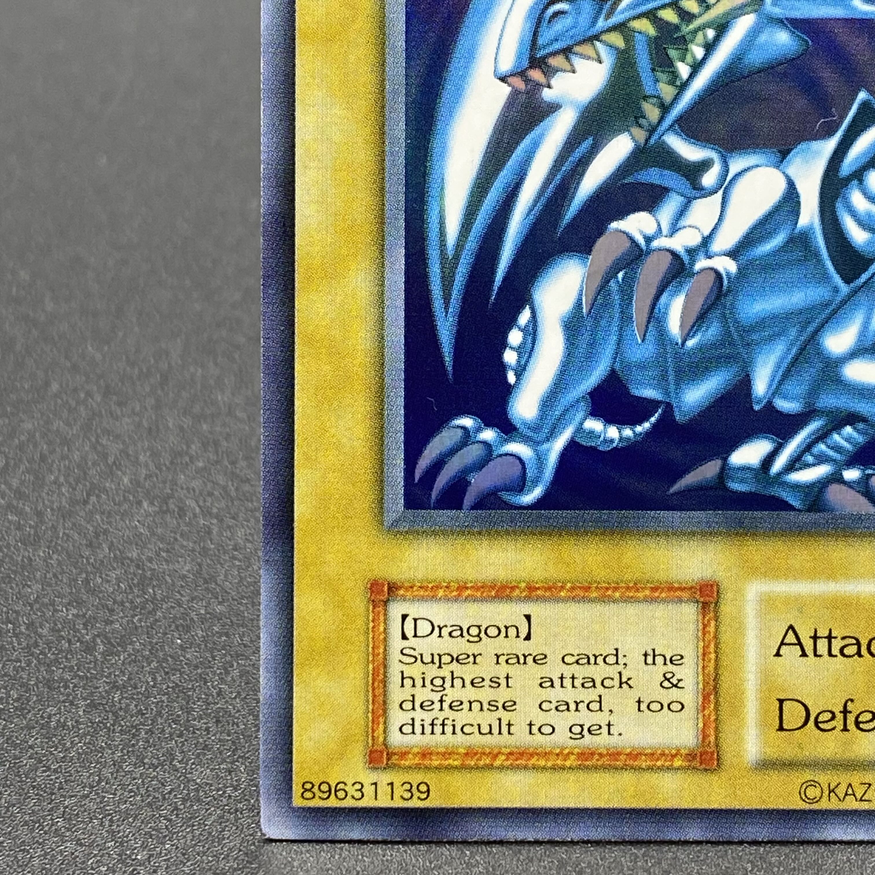 Blue・eyes・White・Dragon 青眼の白龍 英語表記 懸賞 初期 ウルトラ