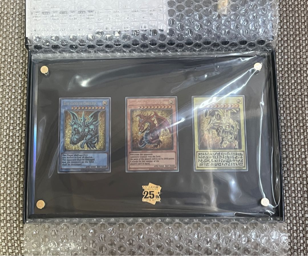 遊戯王 25周年記念商品 三幻神 ステンレス製 スペシャルセット 未開封