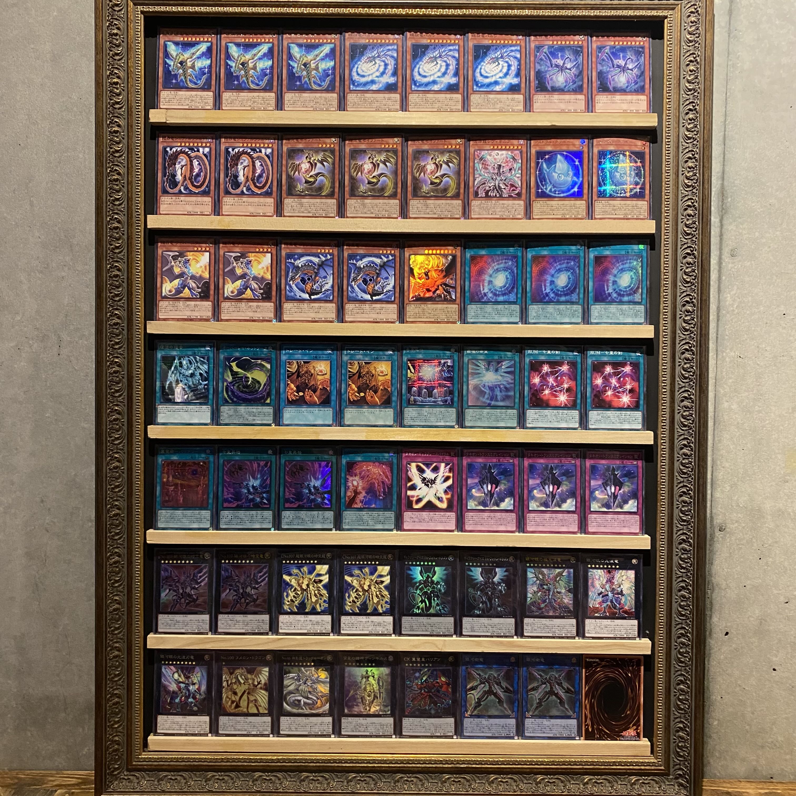 1585】遊戯王 タキオン ギャラクシーアイズ 本格構築デッキ スリーブ