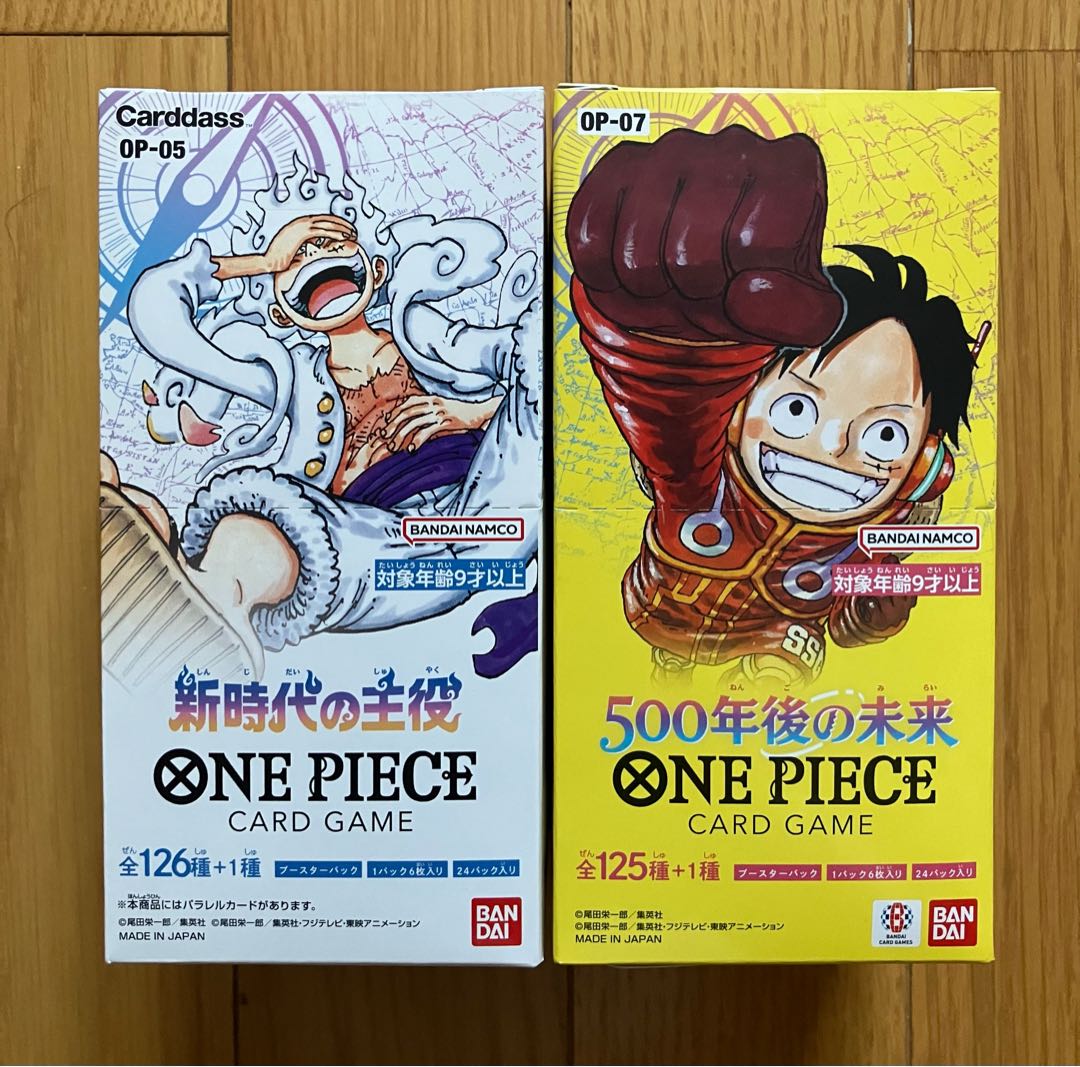 ワンピースカード BOX 新時代の主役 1box ブースターパック ニカ