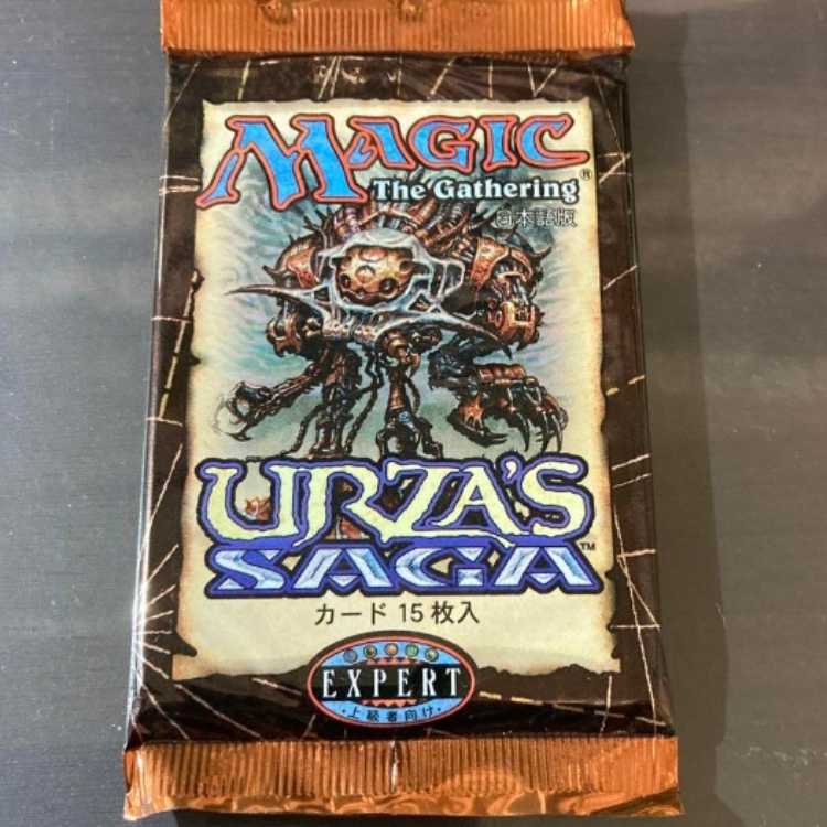 ウルザスレガシーURZASLEGACYマジックザギャザリングMTG未開封絶版廃盤